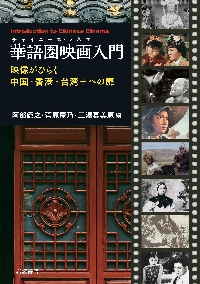 公式＞文苑堂オンライン