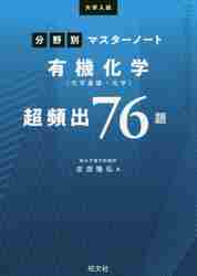 人文科学 Amazon.com : 三菱鉛筆 Mitsubishi Pencil K7600.24 Oil-Based