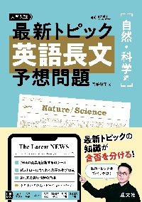 福岡大学の国語12年＋英語１・２・４ 福岡大学の国語12年＋英語1・2・4 - 語学・辞書・学習参考書