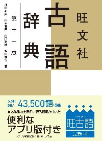 7日間完成 英検準2級 予想問題ドリル 楽天市場】7日間完成 英検準2級予想問題ドリルの通販