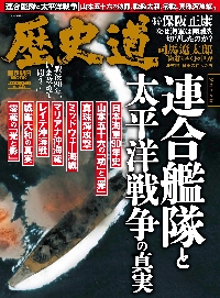 漢字系文字の世界 字体と造字法  /花鳥社/日本漢字学会（単行本（ソフトカバー）） 漢字系文字の世界 字体と造字法 日本漢字学会 編・吉川雅之 編集