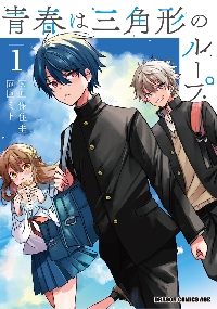 あたこは様 浜清の蒸し蛸1入(約1kg)【1207910】 - 茨城県ひたちなか市