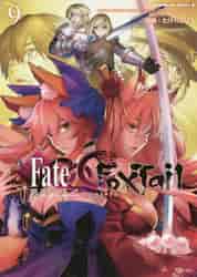 フェイト／エクストラCCC FoxTail 8|たけのこ星人 漫画