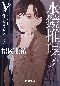すみお・プロフ一読希望ページ すみお・プロフ一読希望ページ おすし プロフ一読お願いします