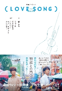 大塚康生のおもちゃ箱・別冊　特典 直筆ラフ1ページ分・限定冊子付き　4-A 大塚康生 道楽もの交遊記|大塚康生|玄光社|9784768319864|文苑堂オンライン