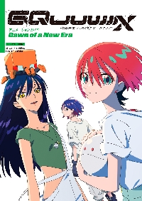 超かぐや姫！ 公式ガイドブック|ニュータイプ編集部|角川書店