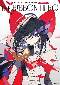 超かぐや姫！ 公式ガイドブック|ニュータイプ編集部|角川書店