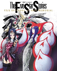 創世記|星園 すみれ子 著|青林工藝舎|9784883792139|文苑堂オンライン