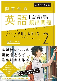日経デジタルフォーラム「責任あるAIガバナンス」オンライン