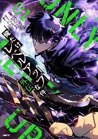ジャンケットバンク 15|田中一行|集英社|9784088932385|文苑堂オンライン