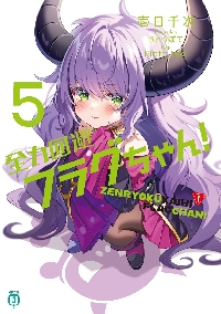 くぷちゃん． 51qW8jK72CL._SY200_QL15_.jpg