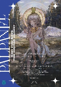 全巻初版帯付きクリアカバー付き 灰と幻想のグリムガル1〜22 おまけ付き計27冊 灰と幻想のグリムガル(1) (ガンガンコミックスJOKER) | 十文字青