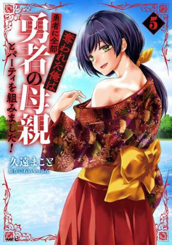まんだらけZENBU 126|まんだらけ|9784860722234|文苑堂 まんだらけZENBU 126|まんだらけ|9784860722234|文苑堂