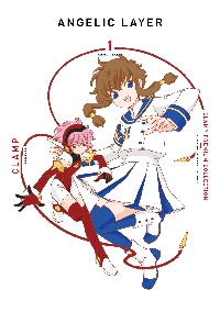 CLAMP PREMIUM COLLECTION東京BABYLON