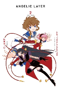 CLAMP PREMIUM COLLECTION東京BABYLON