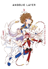 CLAMP PREMIUM COLLECTION東京BABYLON