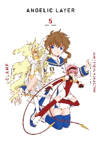 CLAMP PREMIUM COLLECTIONちょびっツ 1