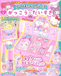 つかめ！理科ダマン 1〜8巻セット|シン・テフン ナ・スンフン