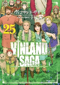 ヴィンランド・サガ　28巻 Amazon.co.jp: ヴィンランド・サガ(28) (アフタヌーンKC) : 幸村