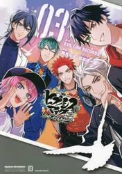 ヒプノシスマイク−Before The Battle−Dawn Of