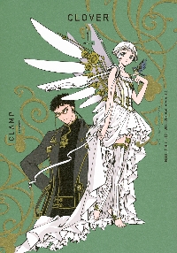 CLAMP PREMIUM COLLECTIONちょびっツ 1