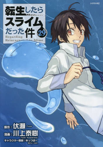 CLAMP PREMIUM COLLECTION CLAMP