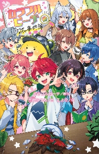 こころページ Kokoro | PDF