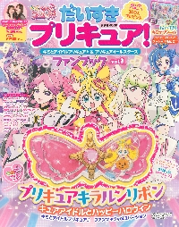 にほんごえいごちゅうごくごかんこくご 4かこくごなまえずかん 新装版】4かこくご なまえずかん【0歳〜6歳】 - メルカリ