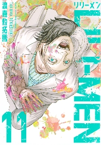LILI−MEN リリーメン 1〜9巻 初版 渡嘉敷 拓馬 LILI−MEN リリーメン 1〜9巻 初版 渡嘉敷 拓馬