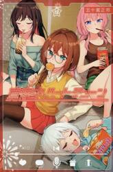 真夜中ハートチューン Finding the girl behind