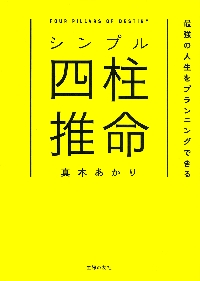 公式＞文苑堂オンライン