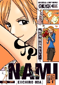 良品　ワンピース 1〜86巻+おまけ 漫画 尾田栄一郎　美品 81k-EuVVBXL._UF350,350_QL50_.jpg