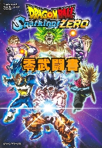遊☆戯☆王オフィシャルカードゲームデュエルモンスターズ公式