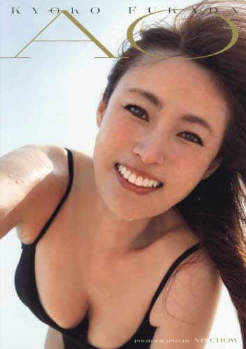 全てアレン様が正しいでございます|アレン|玄光社|9784768319796