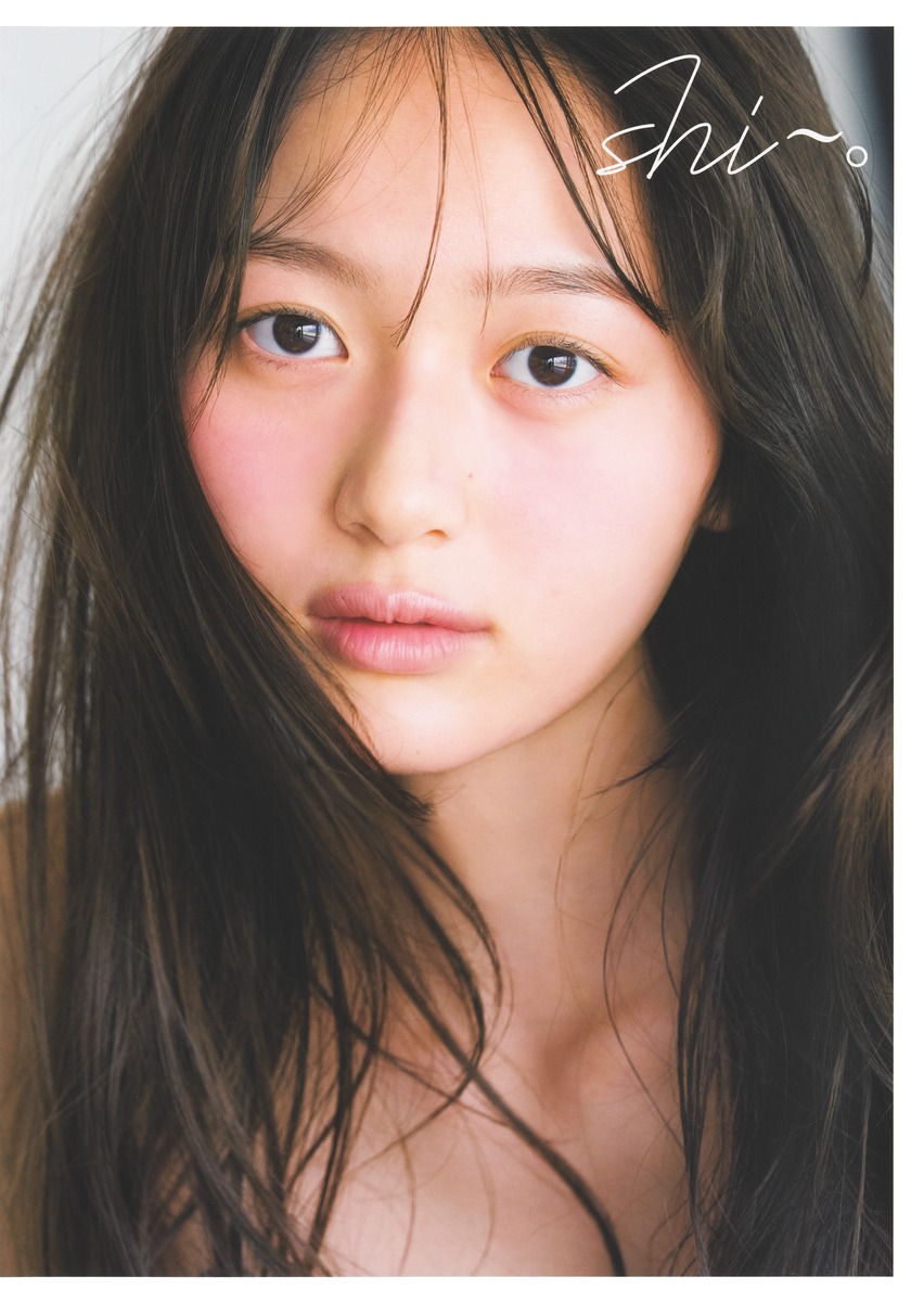 加藤栞1st写真集『shi～。|Takeo Dec．|集英社
