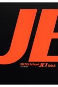 BLEACH Artbook JET 2026−2|tite kubo