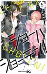 朝倉山椒さま専用です！Athena New York アッシーナニューヨーク Athena New York Athena New York