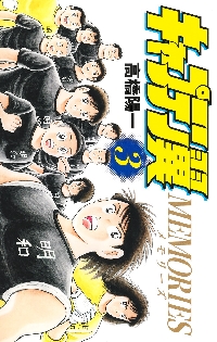 くわしすぎる教育勅語|高橋 陽一 著|太郎次郎社エディタス|9784811808321|文苑堂オンライン