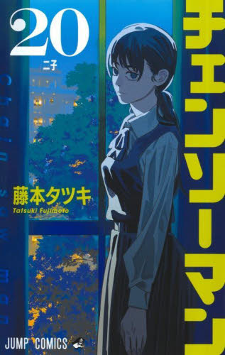 気になってる人が男じゃなかった VOL．3|新井すみこ|角川