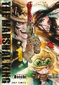 カッコイイ男キャラクター漫画教室！|Boichi 著|少年画報社