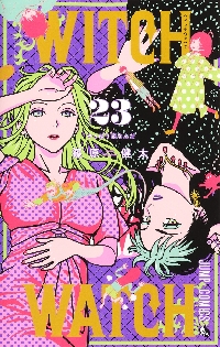 篠原健太『WITCH WATCH ウィッチウォッチ』20巻セット ウィッチウォッチ 20|篠原健太|集英社|9784088843988|文苑堂