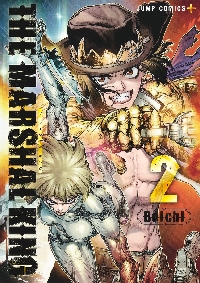 カッコイイ男キャラクター漫画教室！|Boichi 著|少年画報社