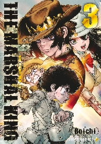 【絶版美品】Boichi カッコイイ男キャラクター漫画教室！ カッコイイ男キャラクター漫画教室！|Boichi 著|少年画報社