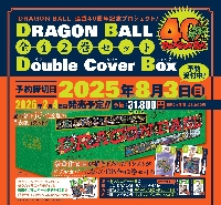 完全版 ドラゴンボール 27|鳥山 明 著|集英社|9784088734705|文苑堂