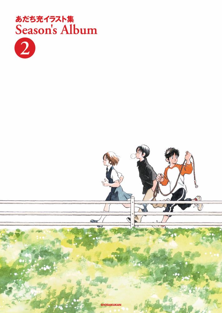 Season's Album あだち充イラスト集 1|MITSURU