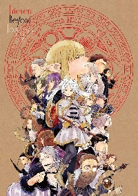 テレビアニメ「葬送のフリーレン」ポスタービジュアル (c)山田鐘