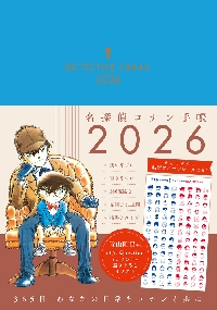 名探偵コナン 107巻 その他14冊 全巻セット 青山剛昌 名探偵コナン 全巻セット 107巻