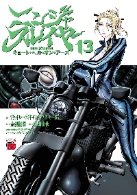 ニンジャスレイヤー 14冊＋キョート・ヘル・オン・アース12冊　計26冊セット ニンジャスレイヤー 14冊＋キョート・ヘル・オン・アース12冊 計