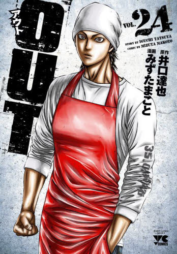 バウンサー TOKYO FIST SECURITY