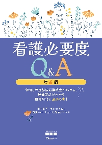 公式＞文苑堂オンライン
